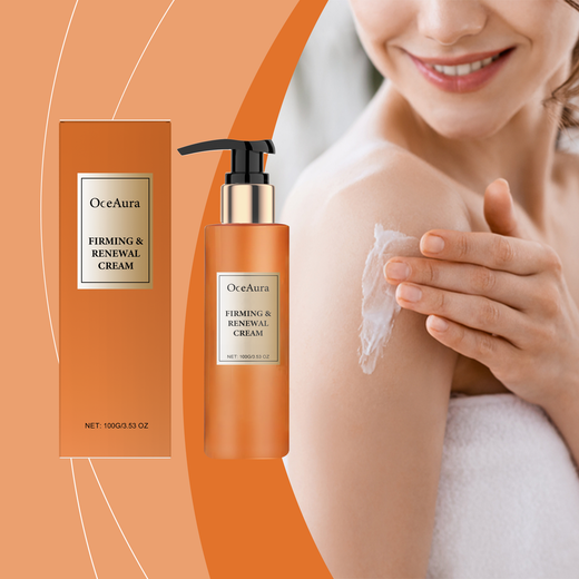 Firming Body Cream for Smooth, Radiant, Hydrated Skin