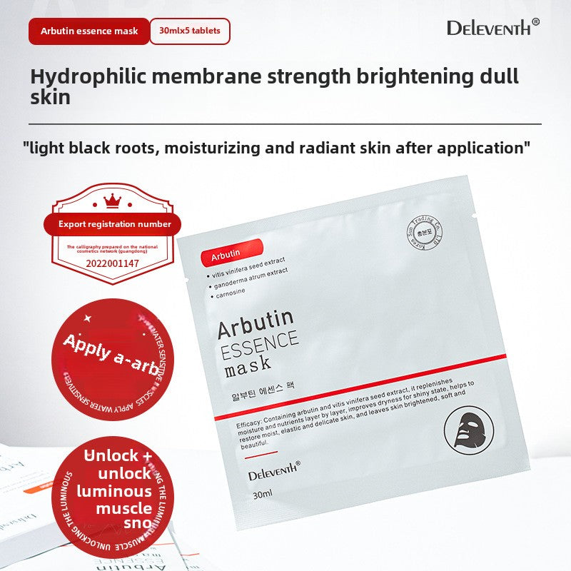 Bearberry Extract Face Mask for Brighter, Softer Skin