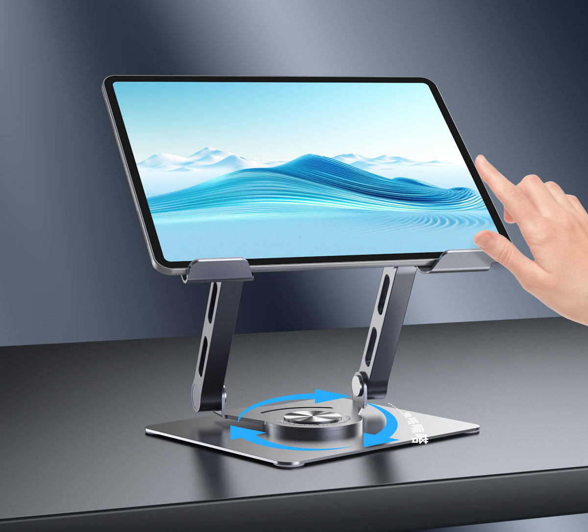 Tablet Stand with Dual Arms — Perfect Posture & 360° Rotation
