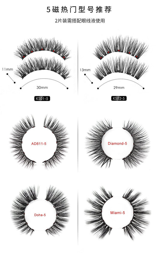 Magnetic Eyeliner & False Lashes for Fast, Easy Glam