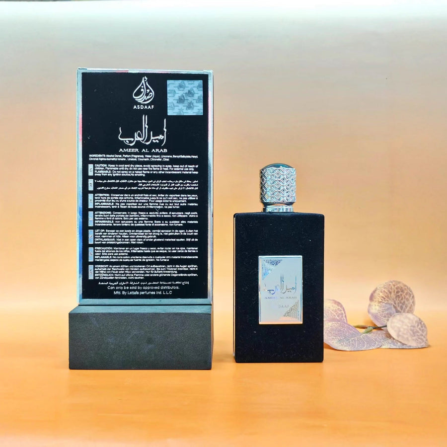 Arabian Eau de Parfum — Opulent, Long-Lasting Scent