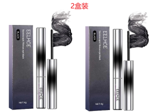 Fibrous Mascara for Longer, Thicker, Blacker Lashes