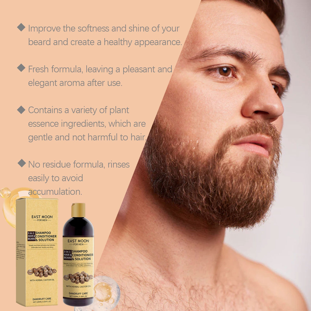 2-in-1 Beard Wash & Conditioner – Soft, Shiny Beard