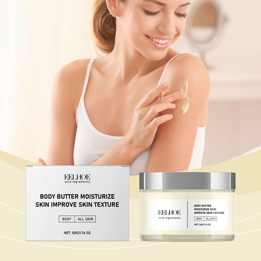 Body Butter Cream for Firming and Radiant Skin
