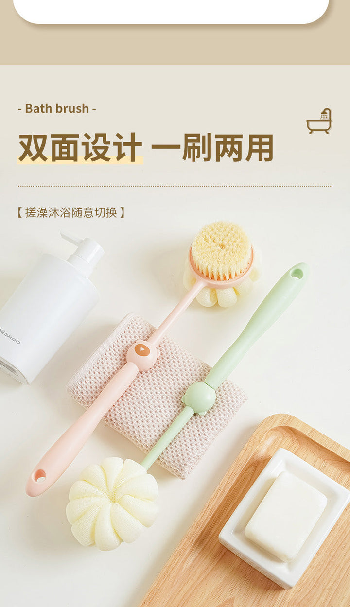 Long Handle Back Scrubber Brush - No Help Needed