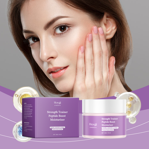 Peptide Firming Cream for Fine Lines & Elasticity
