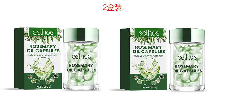 Rosemary Oil Capsules for Stronger, Moisturized Hair