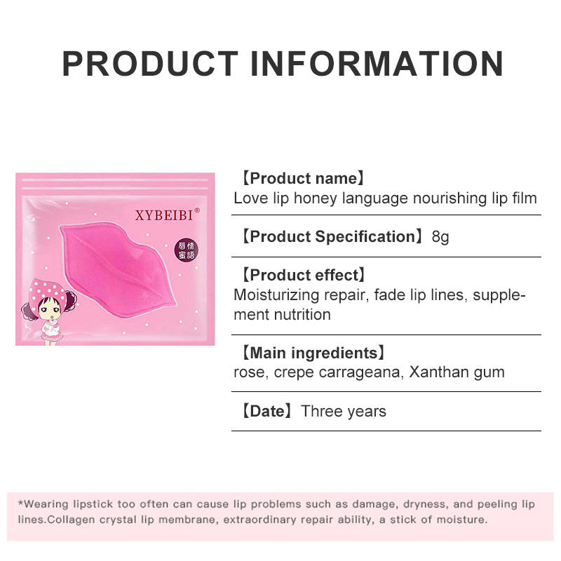 Hydrating Lip Mask for Softer, Smoother-Looking Lips