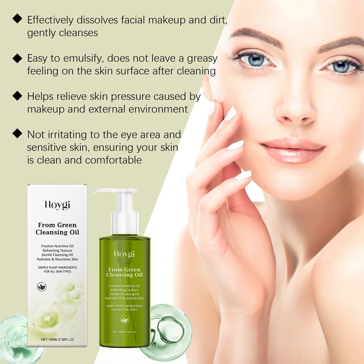 Makeup Remover Oil for Gentle, Non-Greasy Cleansing