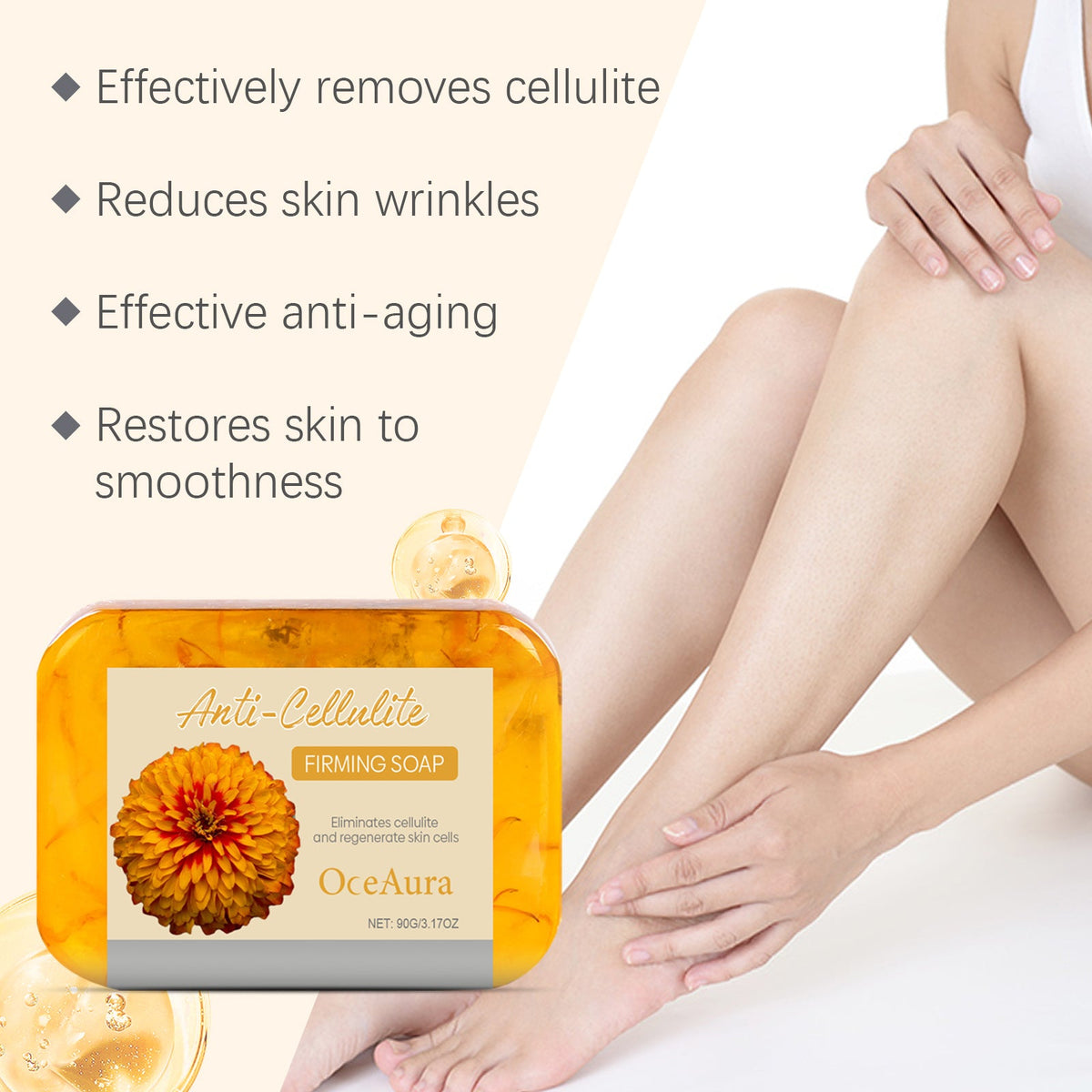 OceAura Firming Soap Bar for Cellulite & Smooth Skin