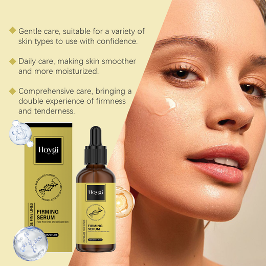 Hoygi Firming Serum for Fine Lines & Dry Skin