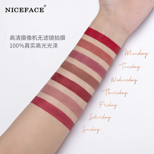 Weekly Lip Gloss Set: 7 Velvet Matte Lip Color Shades