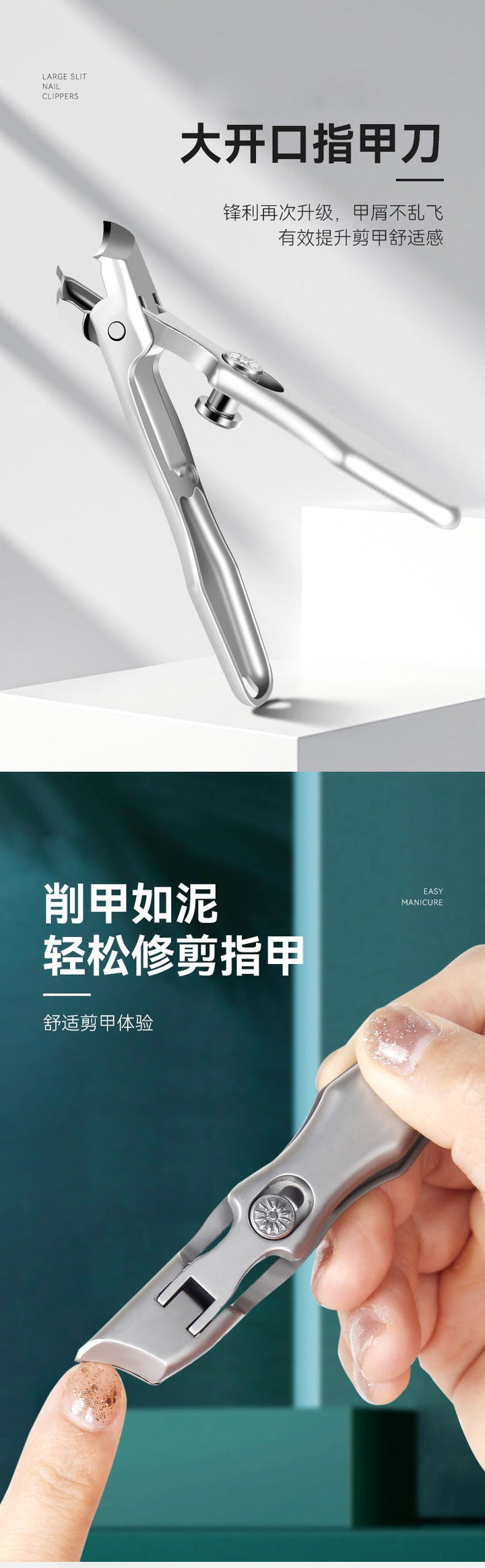 Slanted Nail Clippers for Thick Nails, Steel Splash-Proof