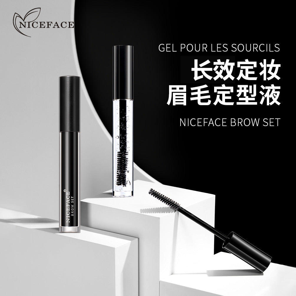 Eyebrow Styling Gel for Fuller, Defined, Polished Brows