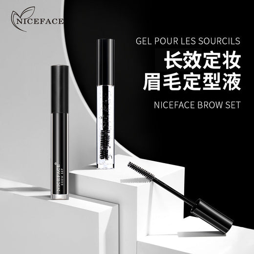 Eyebrow Styling Gel for Fuller, Defined, Polished Brows