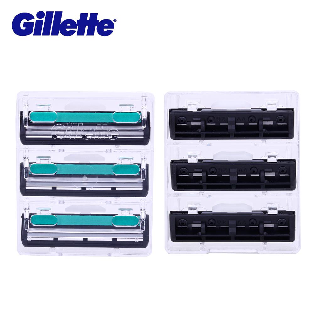 Gillette Vector Razor Blades — 3-Blade System