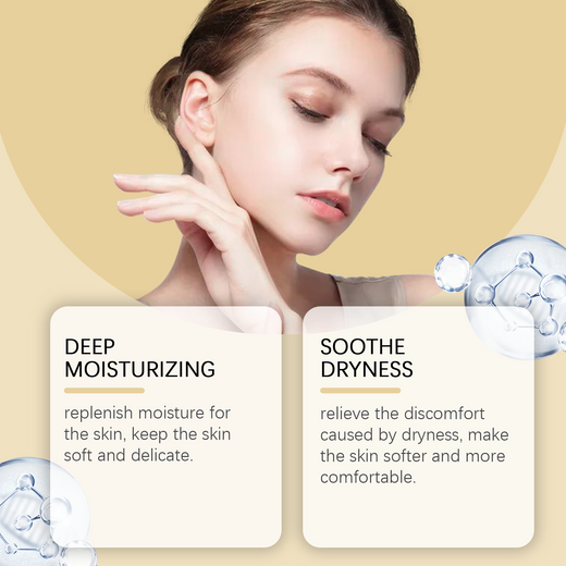 Oat Gel Moisturizer for Dry Sensitive Skin Relief
