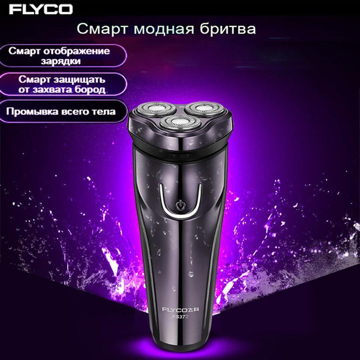 Electric Shaver for Men — 3D Floating Waterproof Shaver