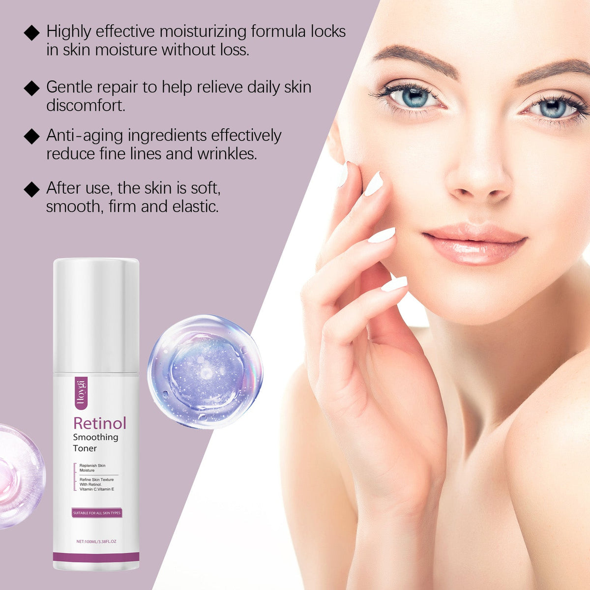 Retinol Hydrating Toner for Fine Lines & Dryness