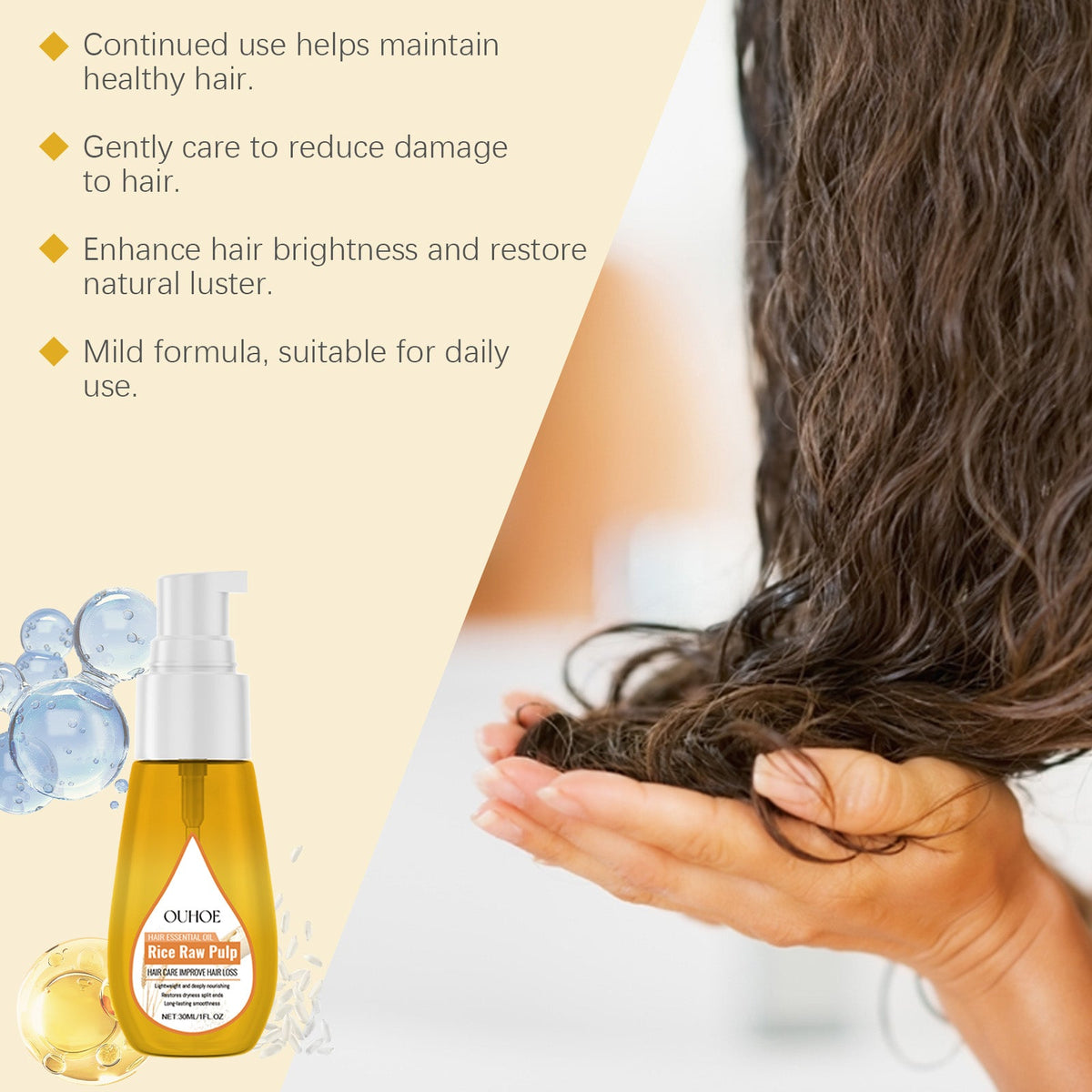 Rice Hair Oil for Smooth, Glossy, Hydrated Dry Ends