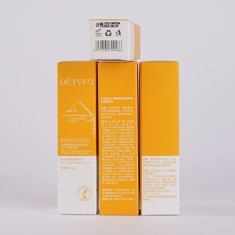 Lip Essence Balm for Smoother, Brighter-Looking Lips