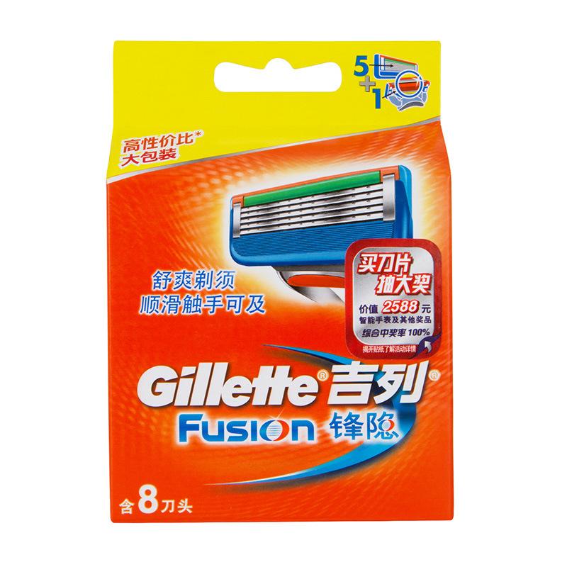 Gillette Fusion Razor Blade Refills – 8-Pack, 5-Blade Comfort