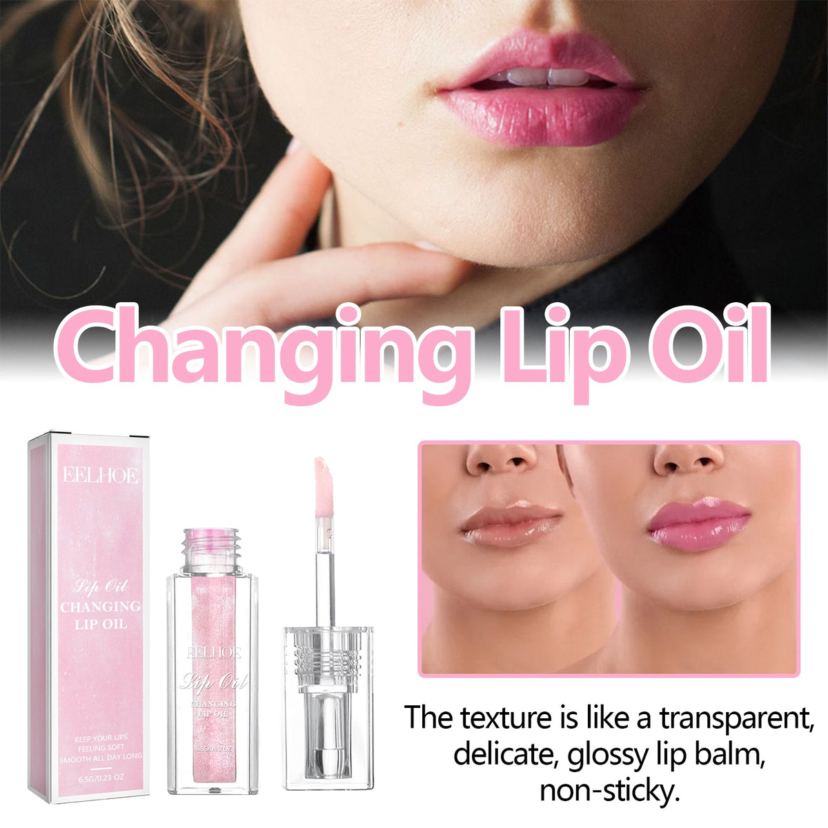 Color Changing Lip Oil for Soft Smooth Lips