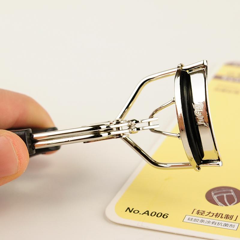 MSQ Eyelash Curler — Salon-Perfect Curl with a Single Squeeze