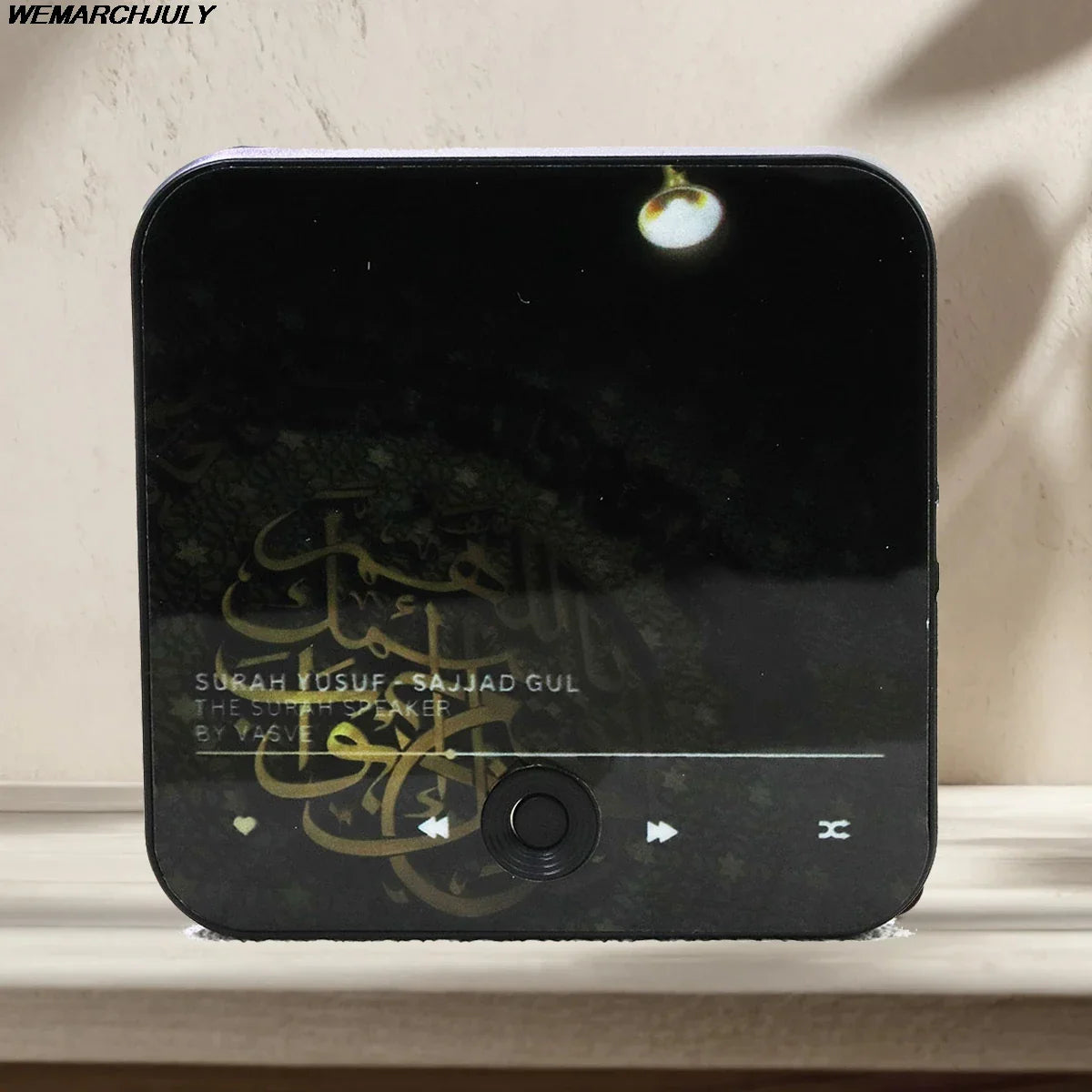 Magnetic Quran Speaker — Daily Surah Recitations for Modern