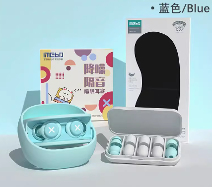Noise Reducing Earbuds — Block Snoring & Distractions