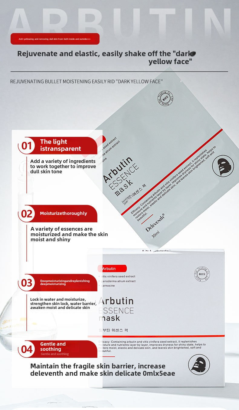 Bearberry Extract Face Mask for Brighter, Softer Skin