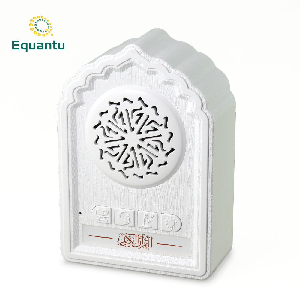 Qur'an Speaker with Night Light — Beautiful Wall Décor & Audio