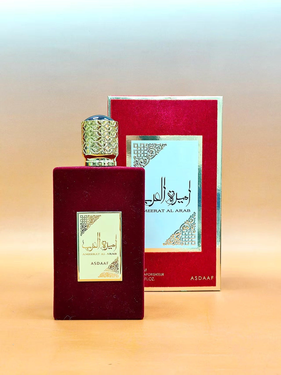 Arabian Eau de Parfum — Opulent, Long-Lasting Scent