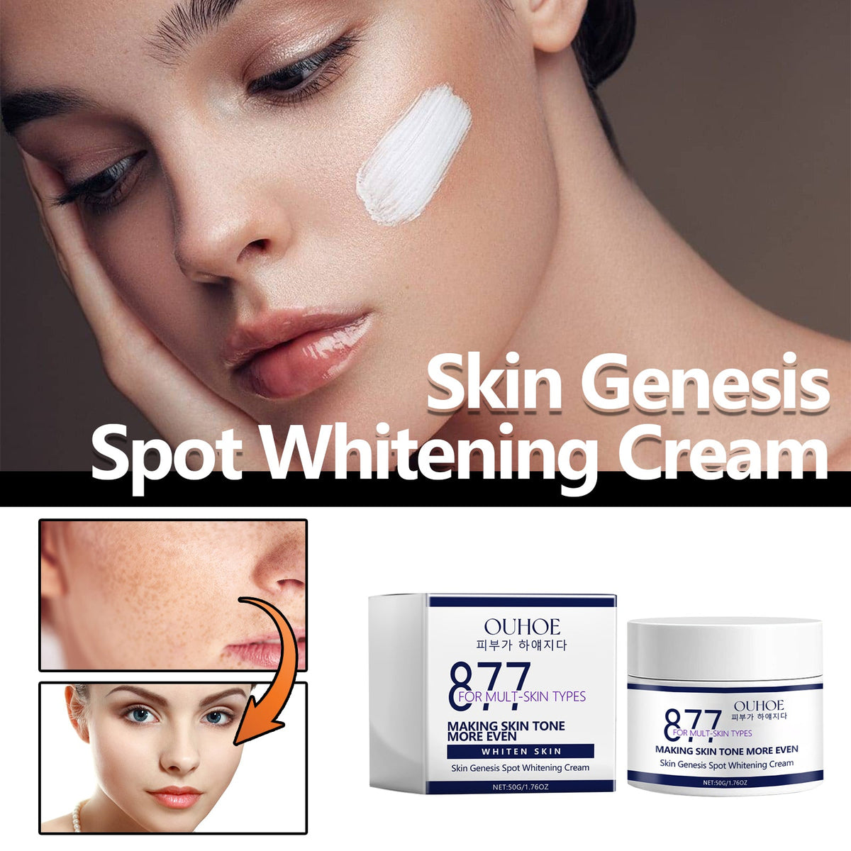 Spot Whitening Cream for Even, Bright Skin Tone