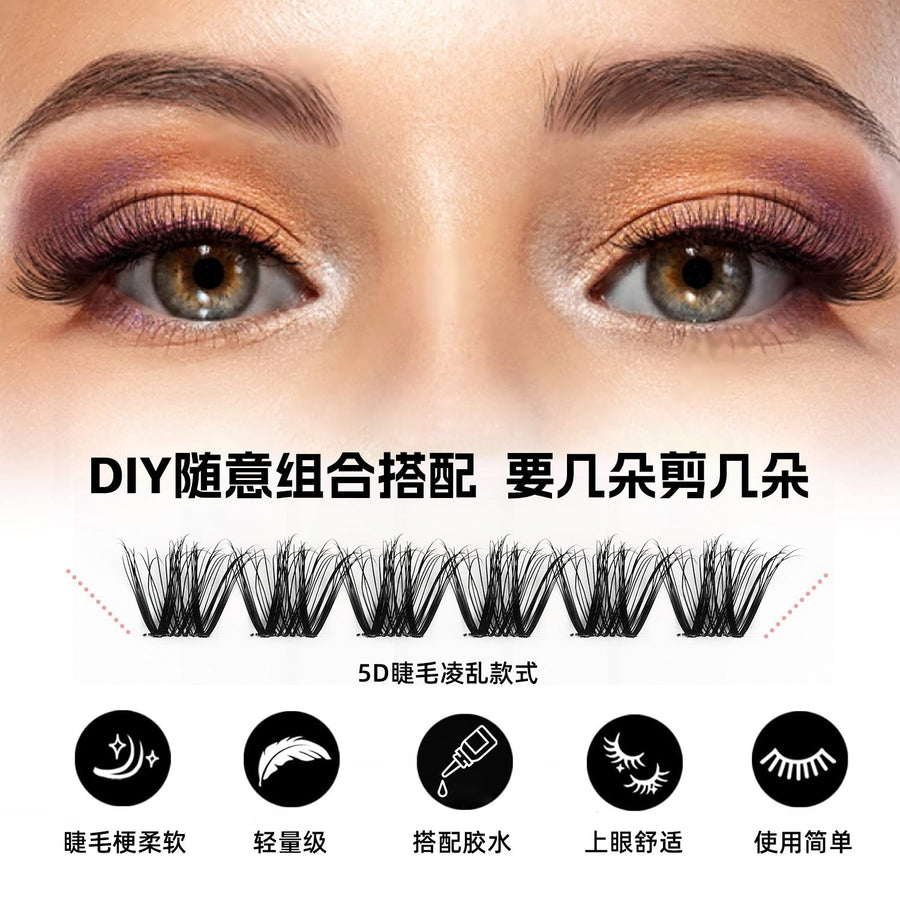 False Eyelashes Set for Custom Natural to Dramatic Looks