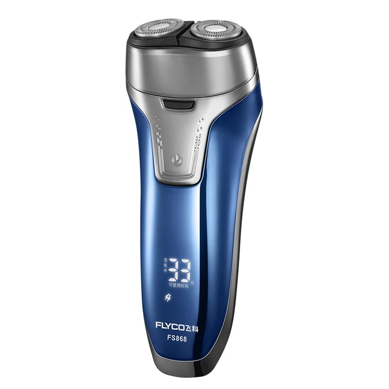 Flyco FS868 Electric Shaver — Dual Floating Heads, Full