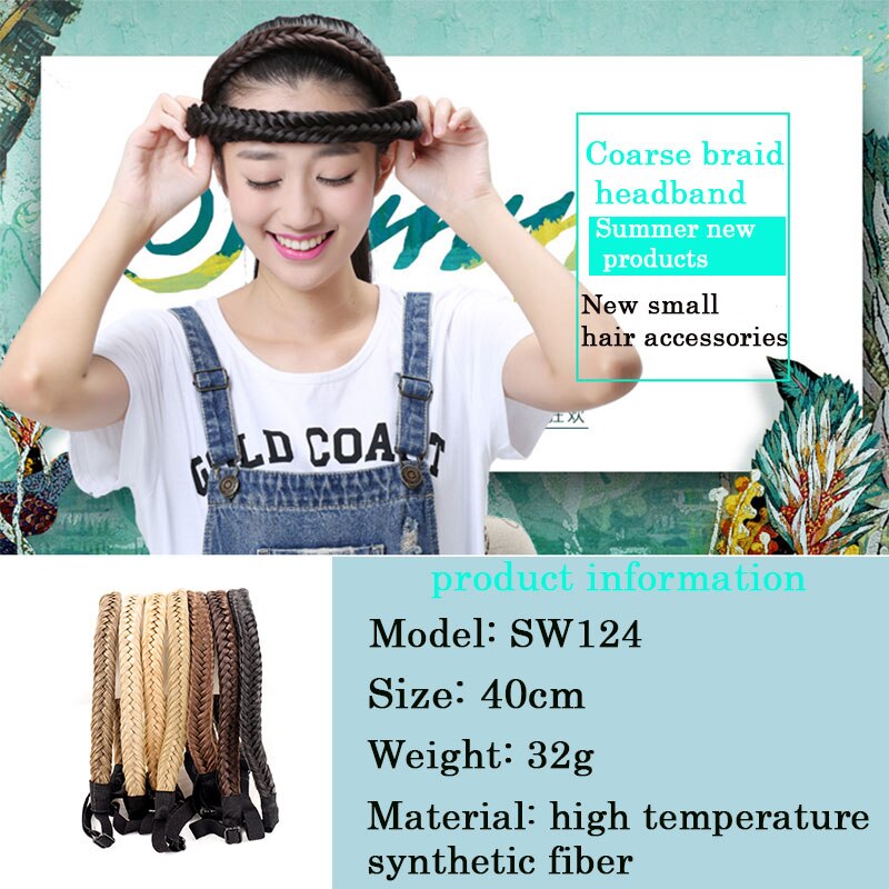 Fishbone Braid Hairband - 16-inch Voluminous Style, 6 Shades