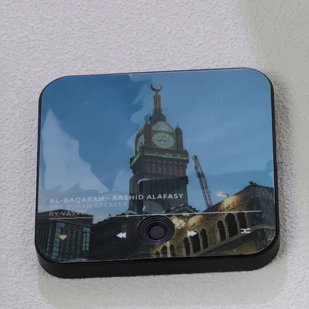 Magnetic Quran Speaker — Daily Surah Recitations for Modern