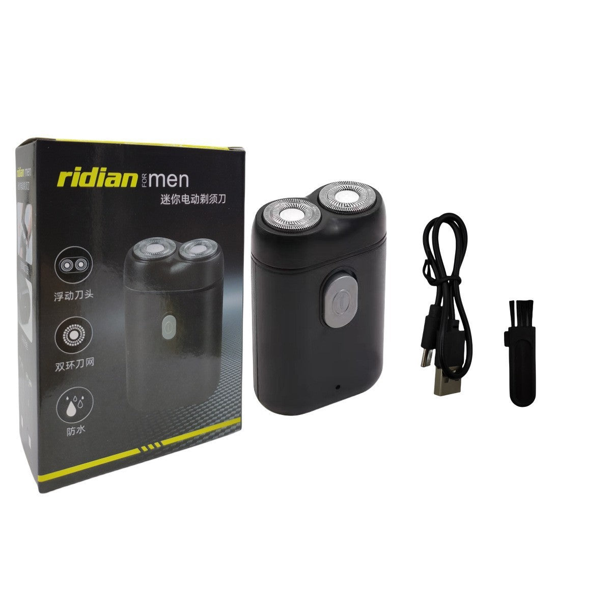 Portable Electric Shaver – Rechargeable Dual-Head Travel Razor