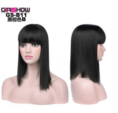Synthetic Bob Wig with Bangs — Instant Hair Makeover in 4
