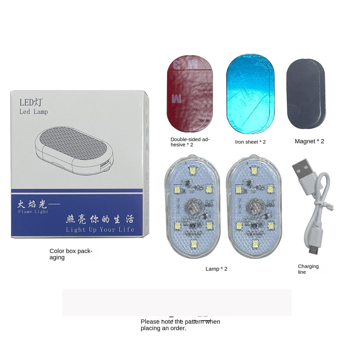 Touch Sensor Car LED Reading Lamp — 7 Color Modes, USB