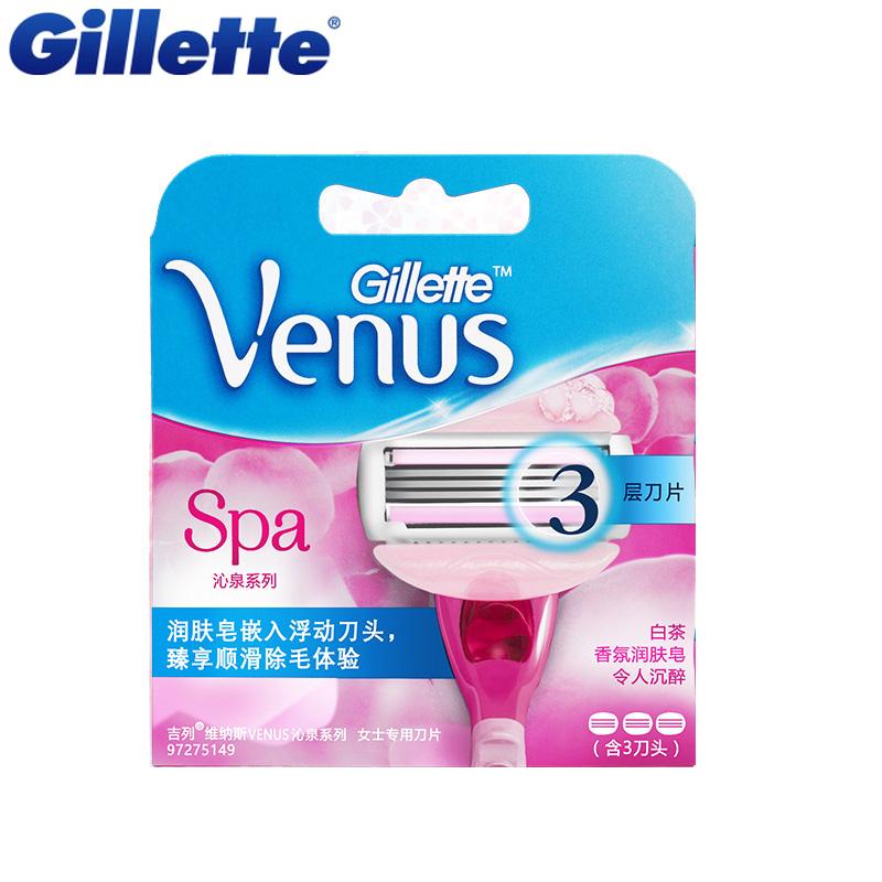 Venus Spa Breeze Razor — Smooth, Moisturized Shave for Women
