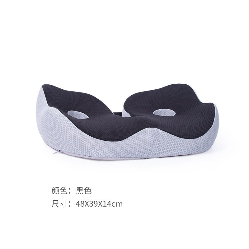 Memory Foam Cushion For Hip Care