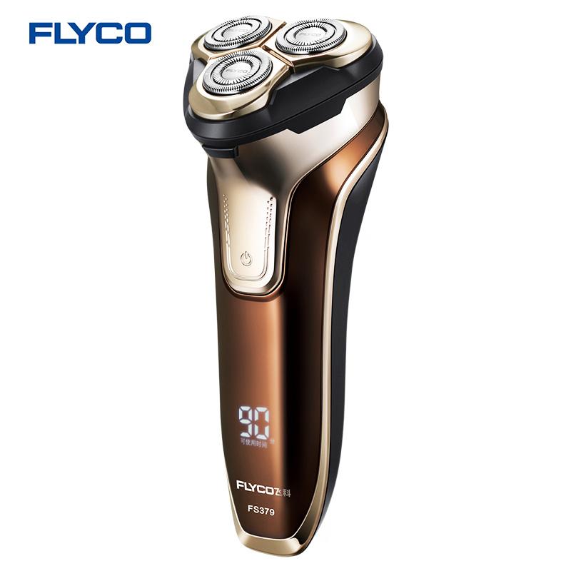 Flyco FS379 Electric Shaver — Smooth, Close Shave