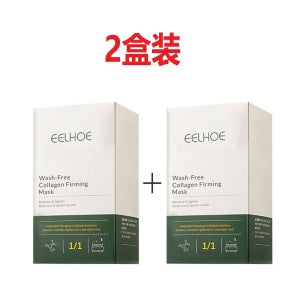 EELHOE Night Mask: Wash-Free Collagen Firming Sachets