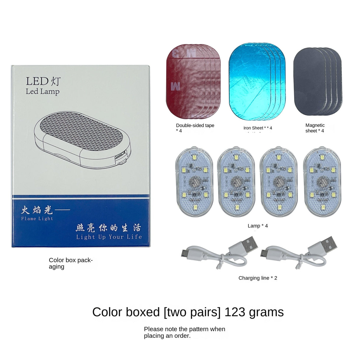 Touch Sensor Car LED Reading Lamp — 7 Color Modes, USB