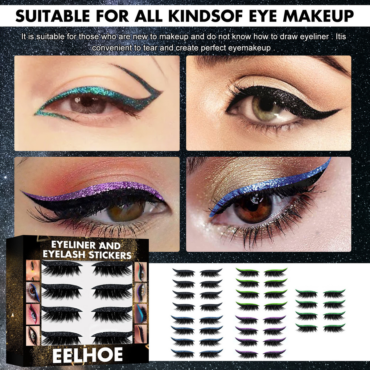 7-Color Self-Adhesive Glitter Eyeliner False Lashes