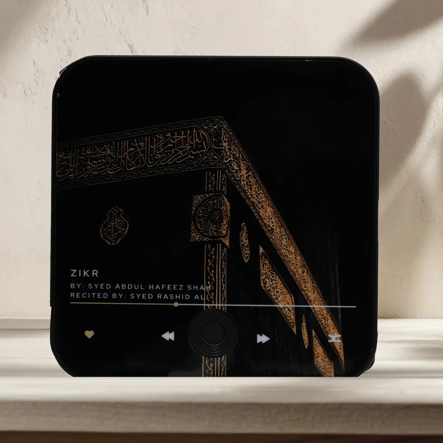 Magnetic Quran Speaker — Daily Surah Recitations for Modern