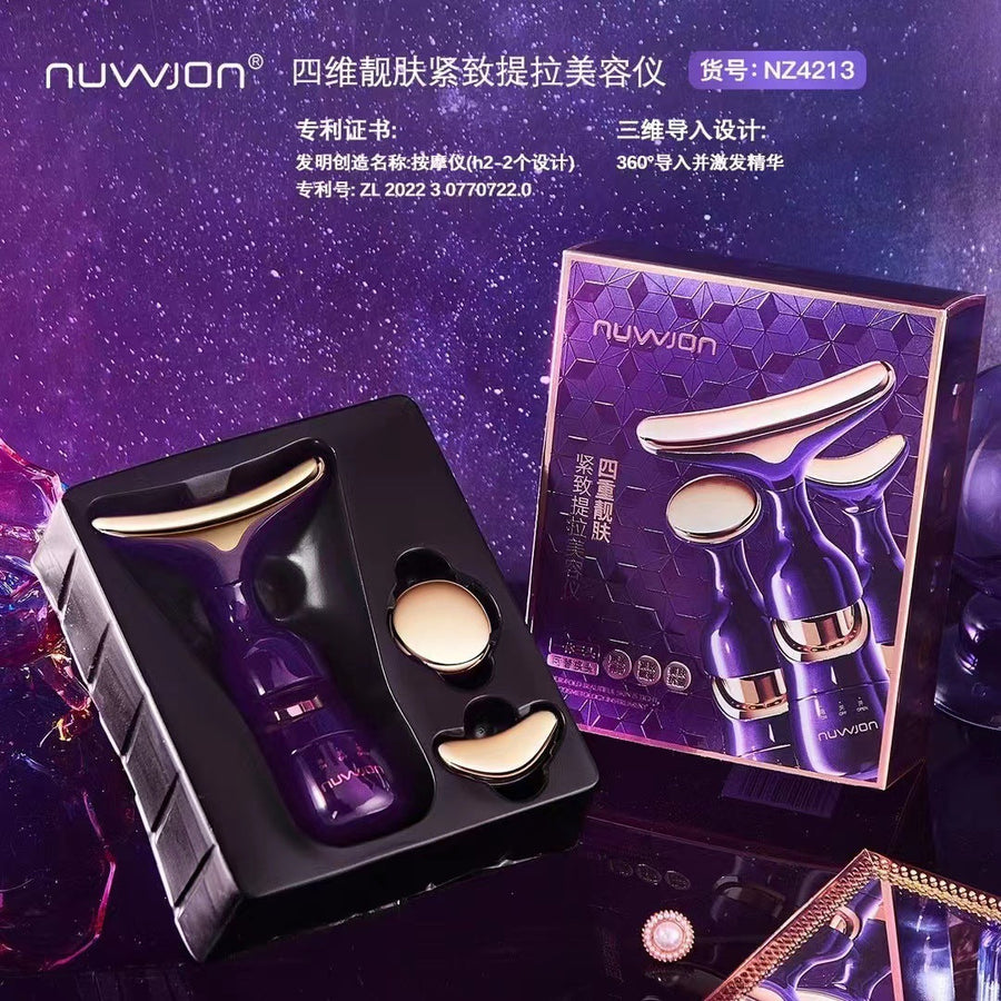 3-in-1 Facial Massager for Face, Eyes & Neck Relief