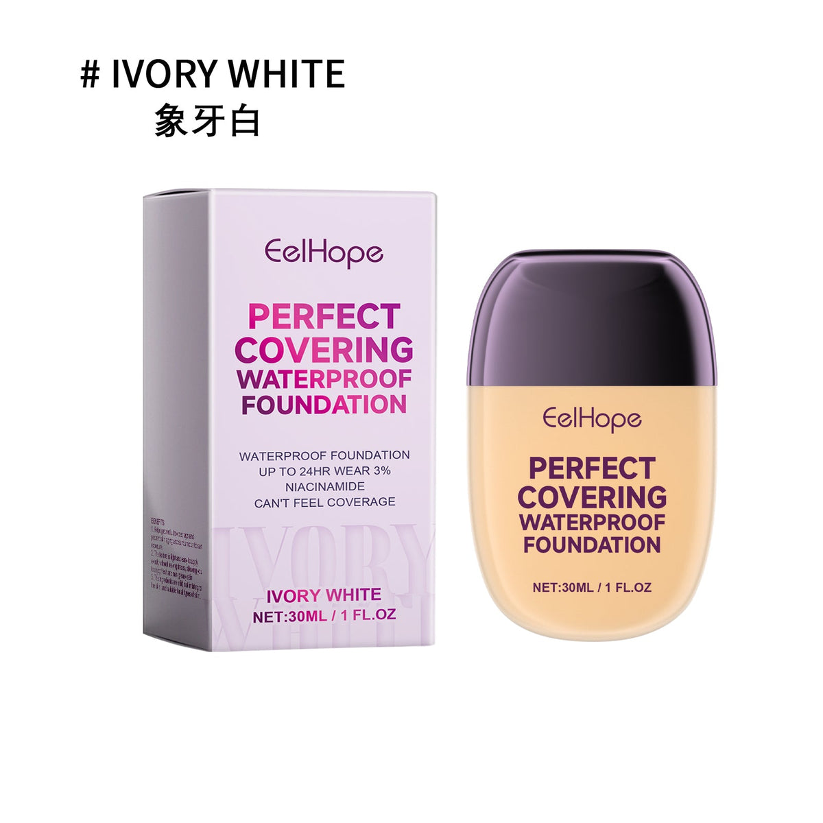 Liquid Foundation With Waterproof 24-Hour Coverage